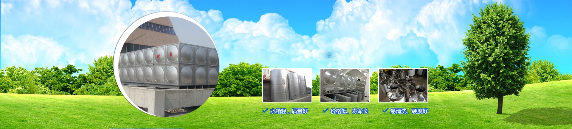 產(chǎn)品中心